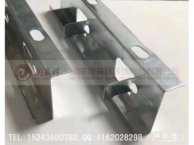 勾搭龙骨厂家/Z型勾搭龙骨/勾搭铝单板龙骨/勾搭龙骨吊件图2