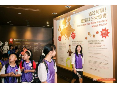 苏州中小学暑期夏令营巧克力手工制作体验社会实践活动报名中图3