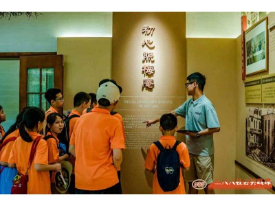 苏州青少年研学旅行探金陵古城访百年名校暑期夏令营活动报名中图2