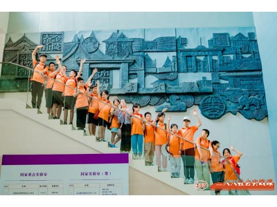 苏州青少年暑假夏令营访百年名校探金陵古城研学旅行活动报名中图2