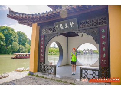苏州青少年社会实践扬州研学旅行户外拓展暑期夏令营活动报名中图3