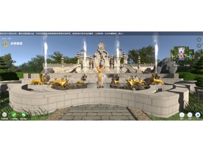 VR景区漫游_3D景点导览_文旅虚拟仿真_广州华锐互动图3