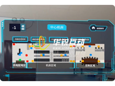 桥梁VR可视化巡检_AR远程协助_虚拟仿真开发_广州华锐互动图3
