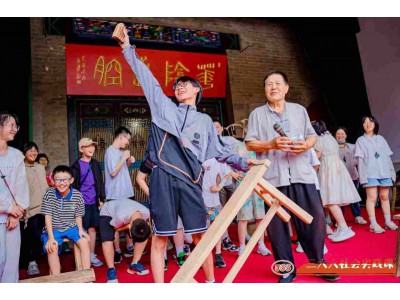 苏州中小学暑期夏令营走进故都长安探秘历史文化社会实践活动报名图2