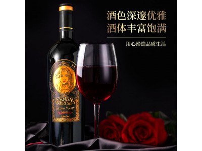 温碧霞IRENENA红酒品牌，美乐酒庄干红葡萄酒风味图2