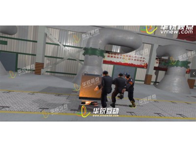 VR仿真实训系统开发_教学元宇宙平台开发_广州华锐互动图2