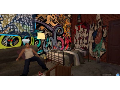 VR毒品认知_3D禁毒展厅_广东虚拟现实公司_广州华锐互动图2