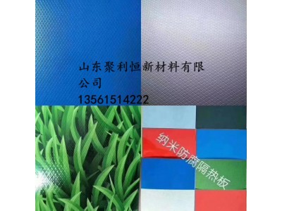 印花板印花卷彩涂印花板彩钢印花板厂家图3