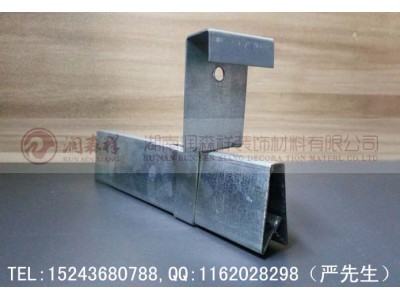 A字龙骨吊件/镀锌A字龙骨/A字龙骨价格/A字龙骨规格图3