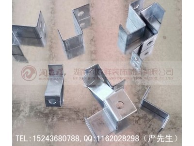 镀锌龙骨定制,镀锌配件定制,龙骨配件定制,异型吊顶配件定制,铝板镀锌配件定制图2