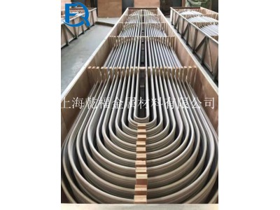 GH2747抗氧化合金板 GH2747带图2