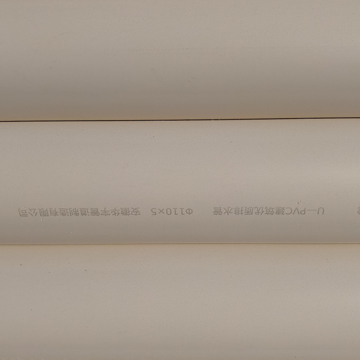 排水管细节