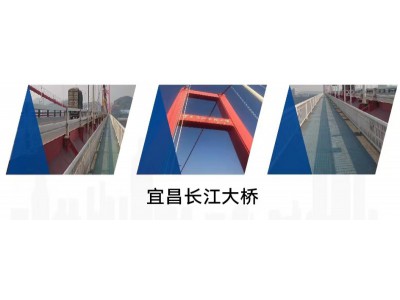 过街天桥跨江大桥人行道专用耐磨防水防滑特种地板图3