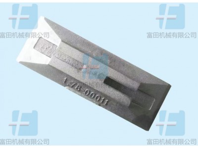 泰卡强混机合金刮刀图3