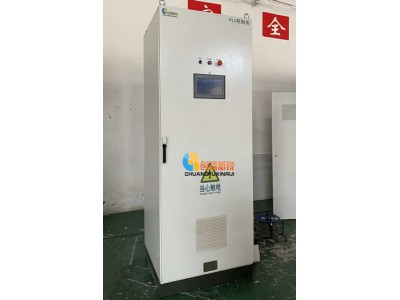 PLC控制柜图2