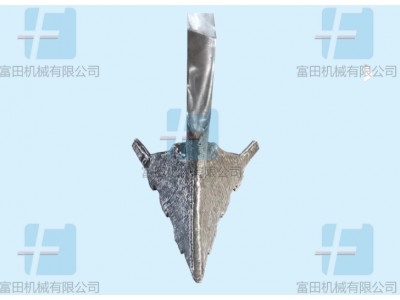罗迪格搅拌铲 硬质合金搅拌犁刀 碳化坞 厂家定做图3