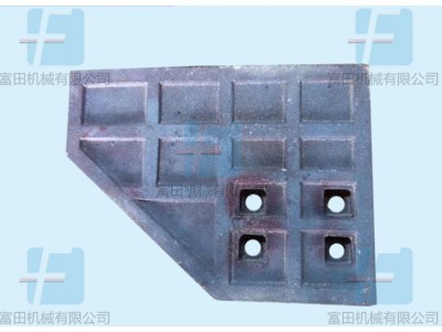 无锡远方QH4500混合机铲片 内外刮板 搅拌臂 底衬板图2