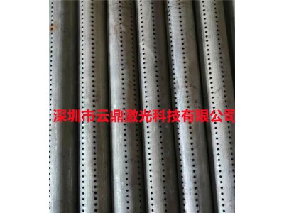 喷火管打孔加工|喷火管小孔加工|喷火管细孔加工|图2