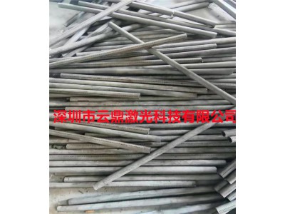喷火管激光打孔|316材料喷火管打孔加工|灶具喷火孔加工图2