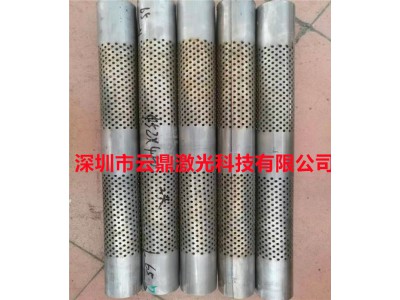 喷火管激光打孔|316材料喷火管打孔加工|灶具喷火孔加工图3