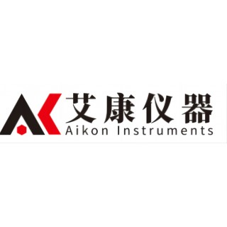 艾康仪器-实验室仪器设备-实验设备租赁-交期短-服务好