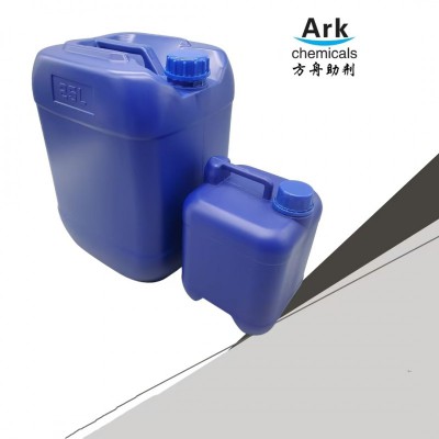 有机硅流平润湿剂