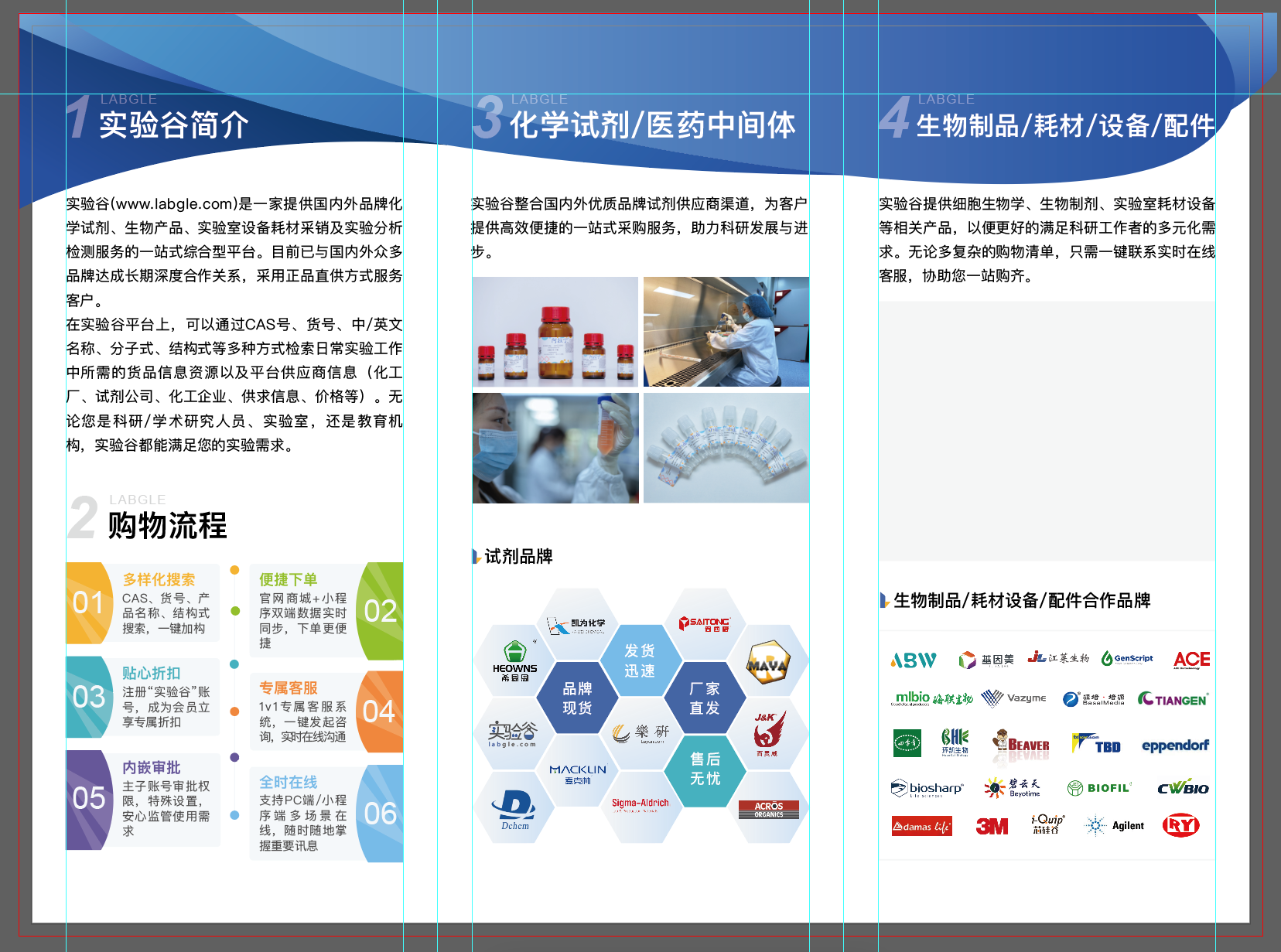 /attachment/editor/20251010/1760074831ke0jc.png /attachment/editor/20251010/1760074831ke0jc.png