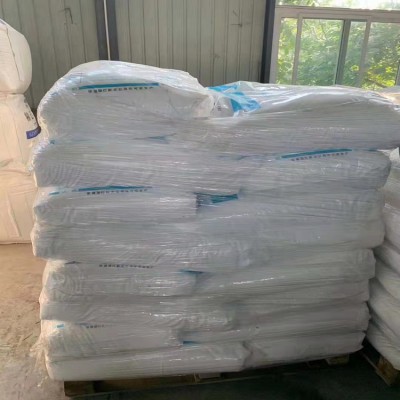 万华化学工业新戊二醇