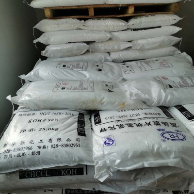 工业级95%氢氧化钾