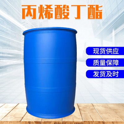 万华桶装丙烯酸丁酯