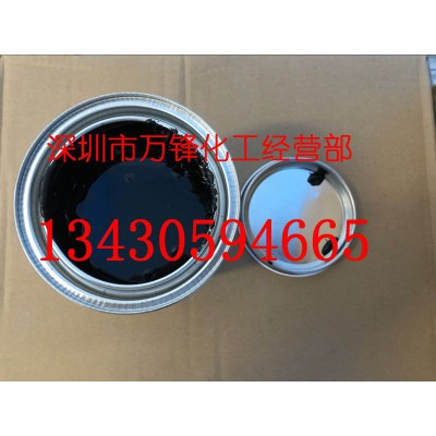 二次氧化遮蔽油墨铝板遮蔽保护蚀刻抗电镀耐酸碱油墨氧极可清除